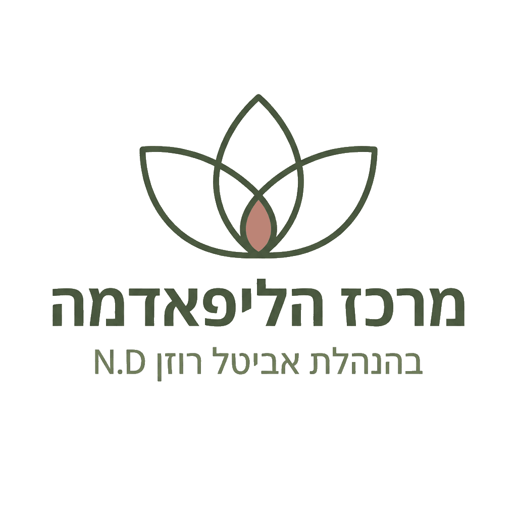 מרכז הליפאדמה